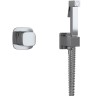 Гигиенический душ WasserKRAFT A08657