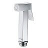Гигиенический душ WasserKRAFT A08657
