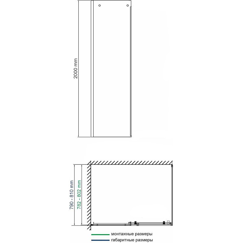 Душевая стенка WasserKRAFT Vils 80 56R06-RP80