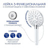 Душевая система WasserKRAFT A113.116.058.CH Thermo с термостатом