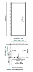 Душевой уголок WasserKRAFT Salm 90x80 27I20
