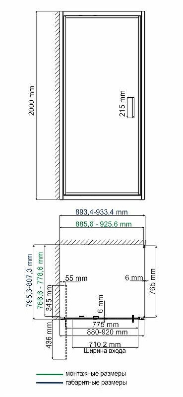 Душевой уголок WasserKRAFT Salm 90x80 27I20