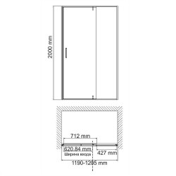 Душевая дверь WasserKRAFT Neime 120 19P05