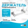 Держатель туалетной бумаги WasserKRAFT Lippe K-6522