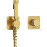 Гигиенический душ WasserKRAFT Schunter A8251.285.237.213