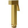 Гигиенический душ WasserKRAFT Schunter A8251.285.237.213