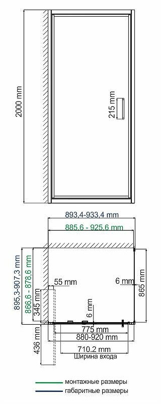 Душевой уголок WasserKRAFT Salm 90x90 27I03