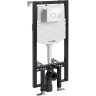монтажная рама WasserKRAFT Vils 56TLT.010.ME.WH01 для унитаза