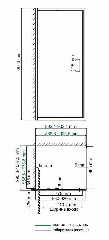 Душевой уголок WasserKRAFT Salm 90x100 27I18