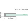 Душевая дверь WasserKRAFT Vils 100 56R12