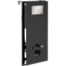 монтажная рама WasserKRAFT Abens 20TLT.010.ME.BL.BN03 для унитаза