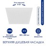 Душевая система WasserKRAFT A188.163.155.WM Thermo с термостатом