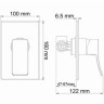 Смеситель для душа WasserKRAFT Exter 1651