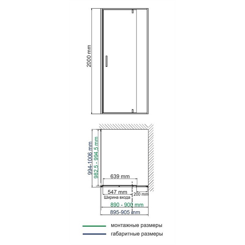 Душевой уголок WasserKRAFT Neime 90x100 19P18