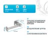 Держатель туалетной бумаги WasserKRAFT Lippe K-6596