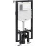 монтажная рама WasserKRAFT Vils 56TLT.010.ME.WH03 для унитаза