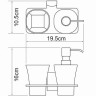 Дозатор для жидкого мыла WasserKRAFT Exter K-5289 со стаканом для зубных щеток