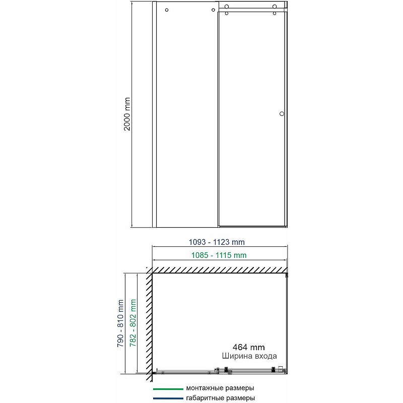 Душевой уголок WasserKRAFT Vils 110x80 56R14