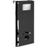 монтажная рама WasserKRAFT Abens 20TLT.010.ME.BL.CH03 для унитаза