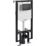 монтажная рама WasserKRAFT Vils 56TLT.010.ME.MB04 для унитаза