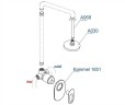 Душевая система WasserKRAFT Kammel A12830