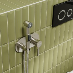 Гигиенический душ WasserKRAFT Wern 4238
