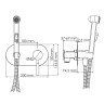 Гигиенический душ WasserKRAFT Wern 4238