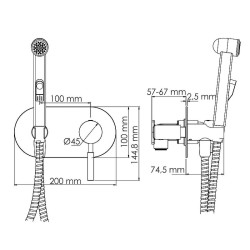 Гигиенический душ WasserKRAFT Wern 4238
