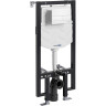 монтажная рама WasserKRAFT Vils 56TLT.010.ME.WH04 для унитаза