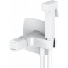 Гигиенический душ WasserKRAFT Saale 9538