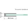 Душевой уголок WasserKRAFT Vils 100x80 56R17