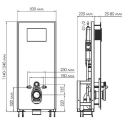 монтажная рама WasserKRAFT Glan 66TLT.010.ME.BL.PB02 для унитаза
