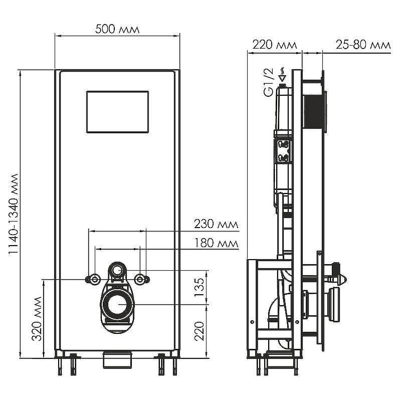 монтажная рама WasserKRAFT Glan 66TLT.010.ME.BL.PB02 для унитаза