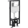 монтажная рама WasserKRAFT Vils 56TLT.010.ME.CH04 для унитаза
