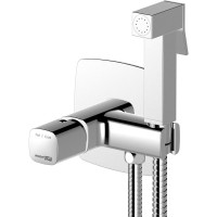 Гигиенический душ WasserKRAFT Naab 8638