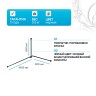 Карниз для ванны WasserKRAFT Elbe 180x90 SC-729018