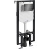 монтажная рама WasserKRAFT Vils 56TLT.010.ME.PB04 для унитаза