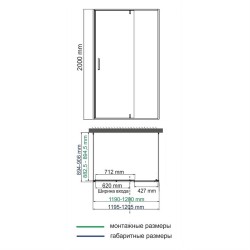 Душевой уголок WasserKRAFT Elbe 120x90 74P21