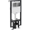 монтажная рама WasserKRAFT Vils 56TLT.010.ME.PB02 для унитаза