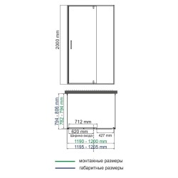 Душевой уголок WasserKRAFT Elbe 120x80 74P25