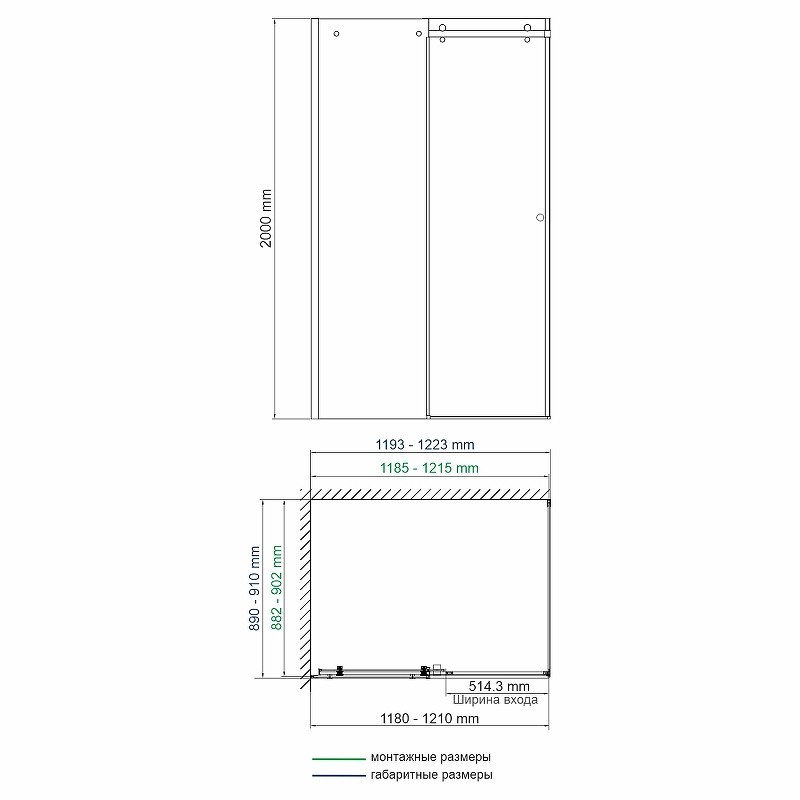 Душевой уголок WasserKRAFT Vils 120x90 56R07