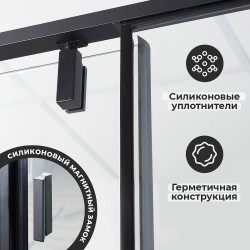 Душевой уголок WasserKRAFT Elbe 120x100 74P10