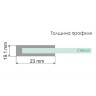 Душевой уголок WasserKRAFT Elbe 120x100 74P10