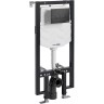 монтажная рама WasserKRAFT Vils 56TLT.010.ME.MB01 для унитаза