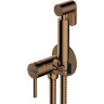 Гигиенический душ WasserKRAFT A70938
