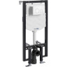 монтажная рама WasserKRAFT Vils 56TLT.010.ME.WH02 для унитаза