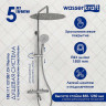 Душевая система WasserKRAFT A188.117.127.087.CH Thermo с термостатом