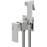 Гигиенический душ WasserKRAFT A71338