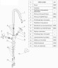 Смеситель для раковины WasserKRAFT Weser 7803