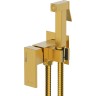 Гигиенический душ WasserKRAFT A71838
